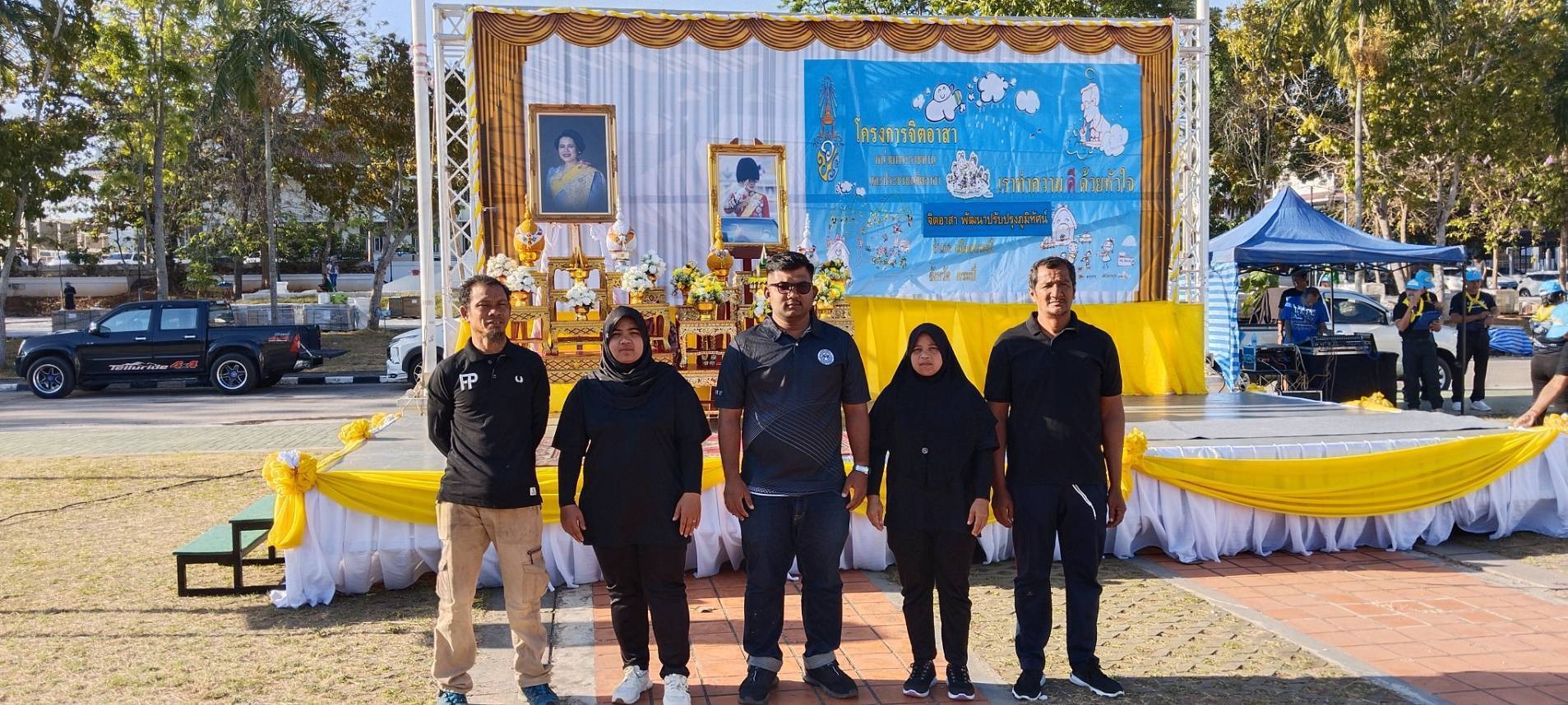 กิจกรรมจิตอาสาบำเพ็ญพระราชกุศลอุทิศถวาย สมเด็จพระนางเจ้าสิริกิติ์ พระบรมราชินีนาถ พระบรมราชชนนีพันปีหลวง ในวาระครบ 100 วัน (ส